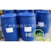 厂价供应十二烷基二甲基苄基氯化铵 质量保证 价格优惠