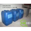 苏州冷却水表面活性剂厂家用于清洗金属表面