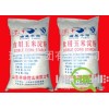 瑞星平湖玉米淀粉