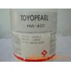 供应Toyopearl HW-40填料