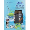 環保設備AMM 切削液净化再生处理系统