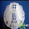 厂家直销 优质塑料多面空心球 聚丙烯环保球50mm