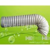 厂家供应塑料通风管（多款供选） 风管 通风软管