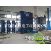 安徽江苏南京工业废水处理成套设备