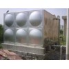 不锈钢水箱水塔、玻璃钢水箱、消防水箱、优质不锈钢水箱