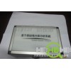 供应  量子弱磁场共振分析仪（袖珍版） 广州市仪器厂家专业生产