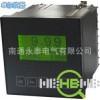DDG-5103B中文在线电导率仪