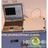 【德国制造】微波谐振光谱水份测量设备（图）
