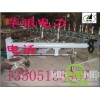供应伸缩式煤粉取样装置,华银专利产品13505138967