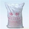 锌粉处理 处理锌粉 锌粉供应（使用过）