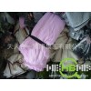 B59-纺织废料，废布头