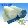 厂家销售上海空气过滤棉 批发上海空气过滤棉