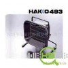 白光HAKKO-493烙铁吸烟仪 抽烟仪