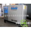 供应台湾JAGUAR冷冻式干燥机/台湾捷豹牌冷冻式干燥机