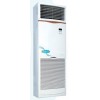 空气消毒净化器(90立方)柜式普通型/消毒净化机/空气消毒机