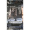 合金模具钢