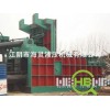 公司专业生产中国外销金属打包机