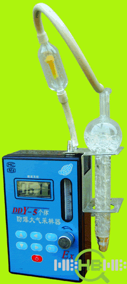 个体防爆型大气采样器BJ57-DDY-5