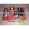 免费加盟电磁感应加热器 电磁加热器 电磁加热控制板-3500W/220V