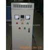 厂家供应电控制柜  标准型或非标性