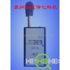 供应检测噪声仪/数字声级计/台湾产声级计