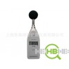 上海批发HS5633B型通用声级计 噪音仪 声级仪 噪声测定仪 噪音计