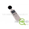 TES-1350A/噪音計/噪声测量仪/便携式噪音