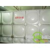 供应玻璃钢水箱 专业厂商 价格优惠