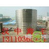 不锈钢保温水箱海王保温水箱980元/吨陕西宝鸡汉中西安安康咸阳