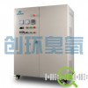 供应实用型臭氧发生器，广州实用型臭氧发生器，饮用水处理设备