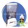 生产供应家用型QZX500A安全环保消毒毛巾设备