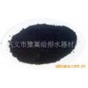 河南豫嵩供应粉状活性炭，郑州粉状活性炭价格