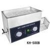 供应维修批发零售昆山禾创超声波清洗器KH-3200超声波清洗设备