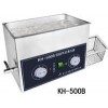 台式超声波清洗器KH-250V、超声波清洗器、清洗器