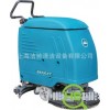洗地机价格BA530-BT上海洁驰洗地机厂家 （可定制颜色）