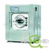 供应优质洗涤设备，15-100KG全不锈钢洗脱机，品牌航星洗涤机械