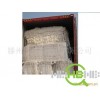 供应长纤维纯白木浆废纸(图)
