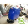 供应电瓶洗地机YXD-520