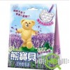 台湾制造 空气清新剂 熊宝贝衣物香氛袋 熏衣沁林香 3包入