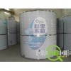 赣州空气源不锈钢水箱 热泵保温水箱 不锈钢水箱