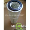 鑫宇专业生产钻机专用除尘滤芯滤筒