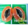 供应木瓜专用保鲜塑料袋