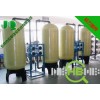 供应反渗透设备（5T/H）|井水设备|纯水机|电镀用水|反渗透设备