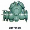 LHS745X低阻力倒流防止器