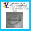 现货CP642进板皮带 WQC5090 带网丝皮带