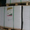 专业出售 金东双面铜版纸 105g环保型铜版纸