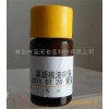 【保证产品质量】城阳麦芽糊精城阳麦芽糖浆即墨麦芽糊精麦芽糊精