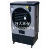 辽宁冷气机厂家直销 辽宁冷气机值得信赖 辽宁冷气机节能环保