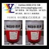 专业销售新日石FAIRCOL RA46 螺旋式压缩机油
