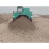 有机肥翻抛机  垃圾翻堆机 槽式翻抛机